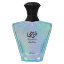 Afnan Turathi Electric Eau de Parfum 90ml