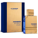 Haramain Amber Oud perfume bottle and packaging on a white background