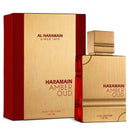 Haramain Amber Oud perfume bottle and packaging on a white background