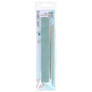 Basicare Ultra Nail Shiner with Cuticle Stick 2 Piece Set