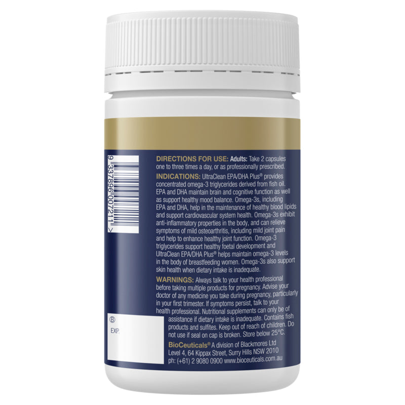 BioCeuticals UltraClean EPA/DHA Plus 120 Soft Capsules