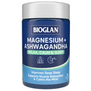 Bioglan supplement container with blue label on a white background