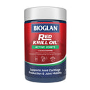 Bioglan Red Krill Oil supplement container on a white background