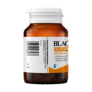 Blackmores Gut Immune Biotic - 60 Tablets