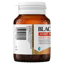 Blackmores Joint Mobility Plus with UC-II Collagen - 60 Tablets
