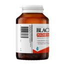 Brown supplement bottle with white label on a white background