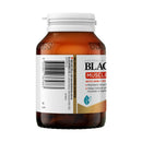 Brown supplement bottle with white label on a white background