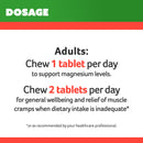 Dosage instructions for a supplement with green and red border