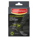 Elastoplast Performance Ankle Support packaging on a white background