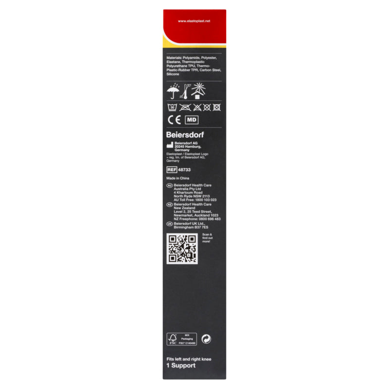 Beiersdorf product packaging with label and QR code on a white background