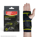 Elastoplast Performance Wrist Support with packaging on a white background