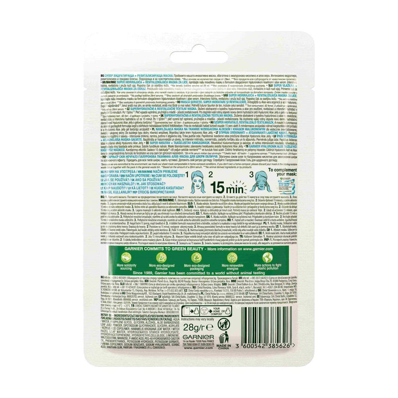 Garnier Hydra Bomb Hyaluronic Aloe Vera Serum Sheet Mask