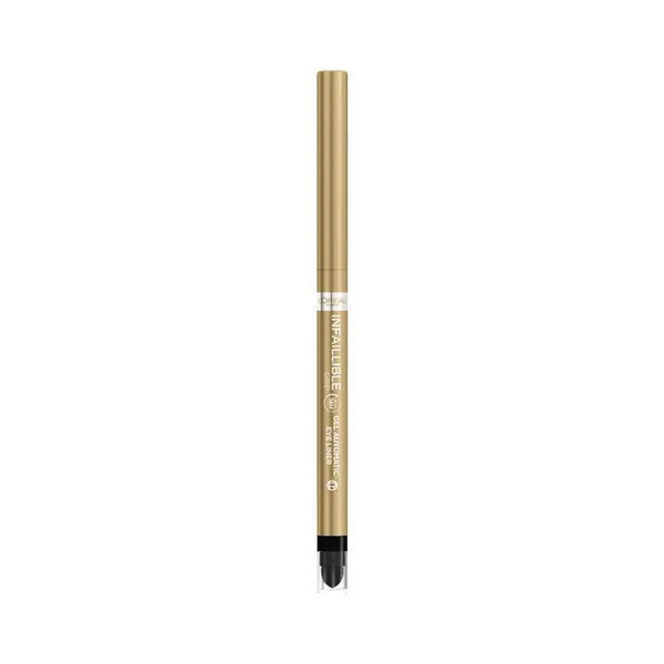 Gold eyeliner pencil on a white background