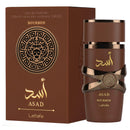 Brown perfume bottle and packaging with 'ASAD' branding on a white background
