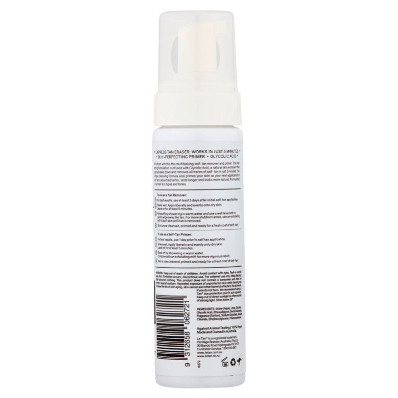 White bottle with text and a barcode on a white background