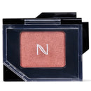 Natio Single Eyeshadow - Copper