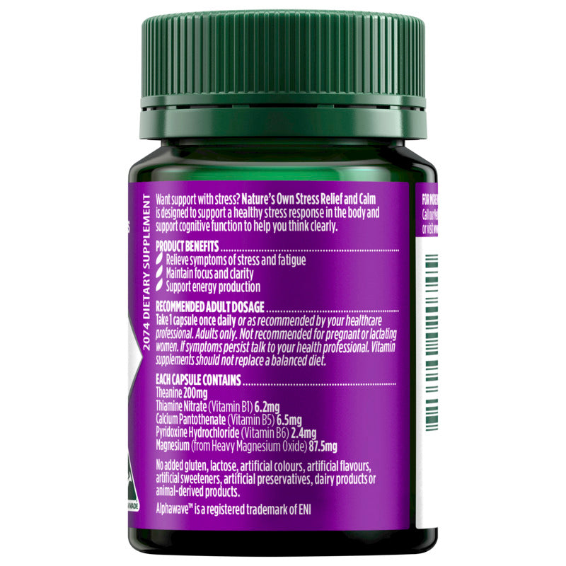 Supplement bottle with purple label on a white background