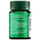 Green supplement bottle with label on a white background