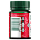 Back view of a supplement bottle with a red label and green cap on a white background