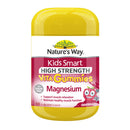 Natures Way Kids Smart High Strength Vita Gummies Magnesium - 50 Pastilles