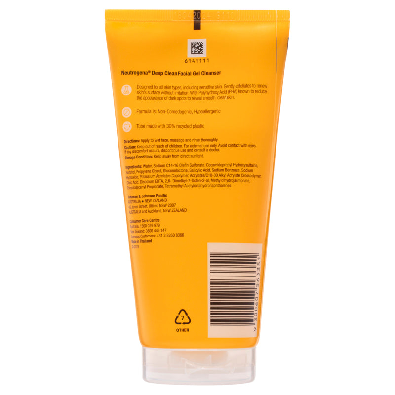 Neutrogena Deep Clean Facial Gel Cleanser 150g