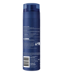 Nivea Men Protect & Care Moisturising Shaving Gel 200ml