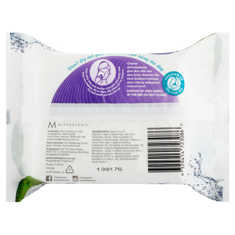 Swisspers Micellar & Coconut Water Facial Wipes - 25 Pack