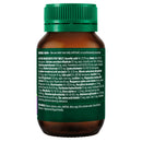 A brown plastic bottle of HIGAE dietary supplement with a dark green cap and a dark green label showing the ingredients list in white text.