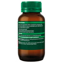 An amber glass bottle of Hawthorn 2000 dietary supplement with a green cap and a dark green label showing white text.