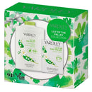 Yardley Lily of the Valley 2 Piece Gift Set packaging with one bar of soap and a shake-and-enclosed-tube of body powder, both featuring the Yardley logo and design elements of green leaves and flowers.