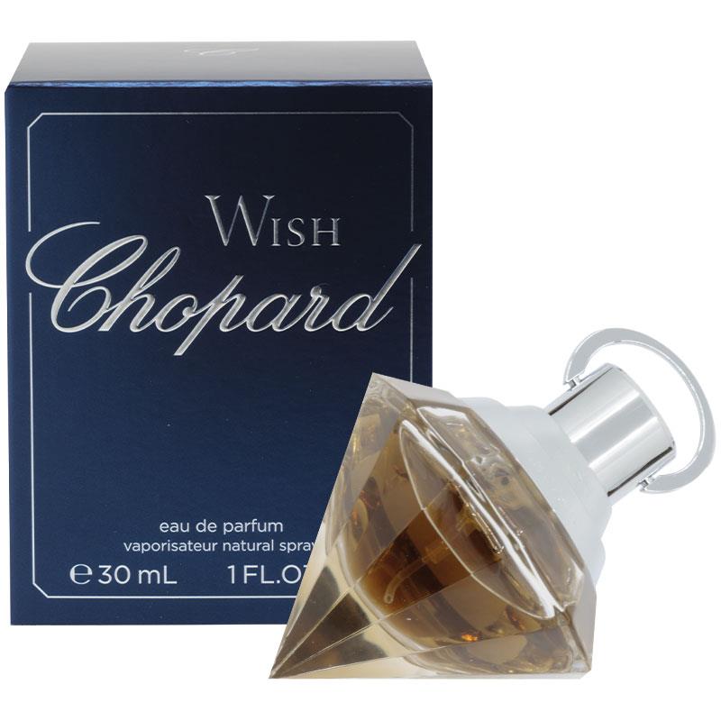 Chopard Wish 75ml Eau de Parfum