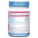 Life Space Urogenital For Women 60 Caps