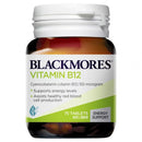 Blackmores Vitamin B12 75 Tabs
