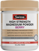 Swisse Ultiboost High Strength Magnesium Powder Berry 180G