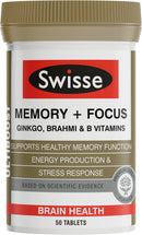 Swisse Ultiboost Memory Focus 50 Tabs